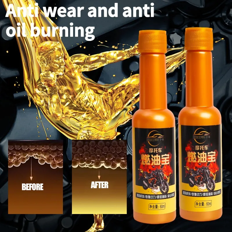60ml Motorcycle Fuel Additive Remove Engine Three Way Catalytic Converter Carbon Efficiency Enhance Agent