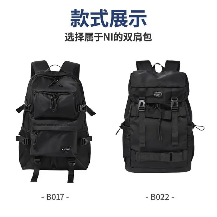 Backpack Casual Large Capacity Travel Backpack Lightweight Outdoor Hiking Mountaineering Bag College Student School Bag