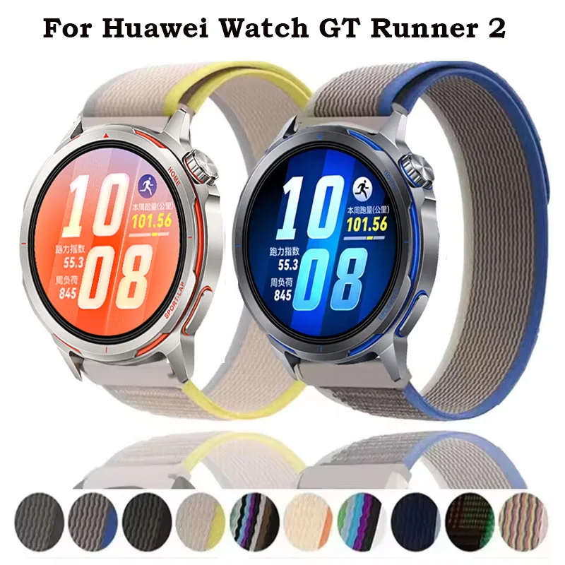 Adjustable Nylon Loop Strap for Smartwatches - Versatile Trail Runner Band