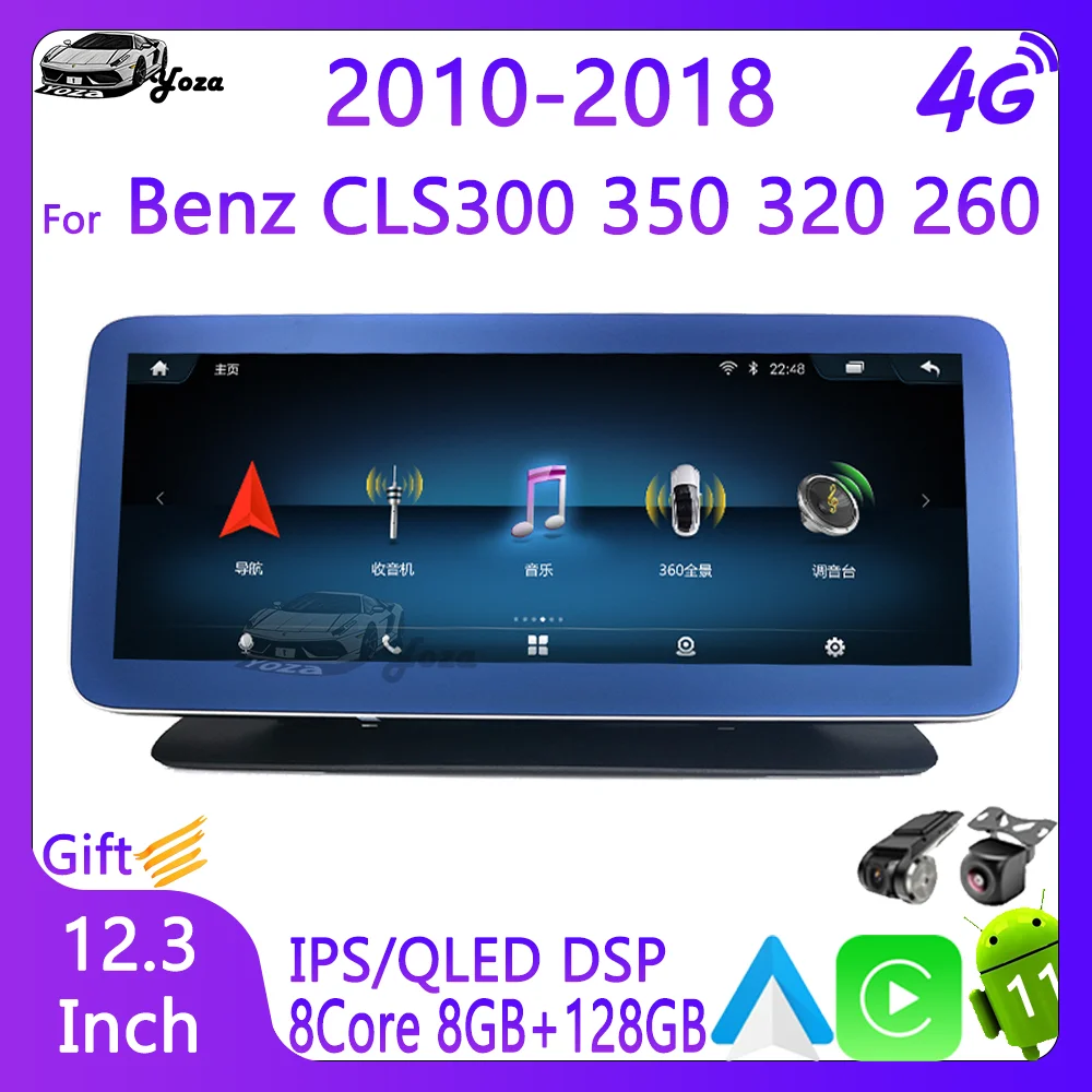 

Yoza Carplay Car Radio For Mercedes Benz CLS300 350 320 260 2010-2018 Android11 Touch Screen Multimedia Player Navigation Stereo