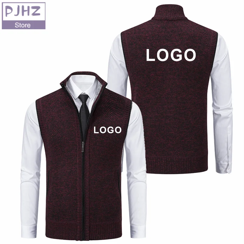 Fashion Men's Knitted Zipper Sleeveless Vest Velvet Cardigan Stand Collar Pullovers Sweatercoat Knit Waistcoat Custom Logo Print 3