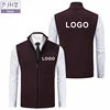 Fashion Men's Knitted Zipper Sleeveless Vest Velvet Cardigan Stand Collar Pullovers Sweatercoat Knit Waistcoat Custom Logo Print 3