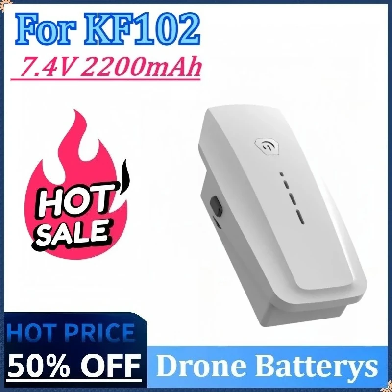 Batterie Drone KF102 7.4V 2200mAh - Lot X1, X2 ou X3