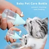 Cat Dog Feeding Bottle Newborn Pet Nursing Water Milk Feeder Device Pacifier Puppy Kitten Animal Drinking Tool 1