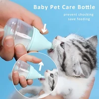 Cat Dog Feeding Bottle Newborn Pet Nursing Water Milk Feeder Device Pacifier Puppy Kitten Animal Drinking Tool 1