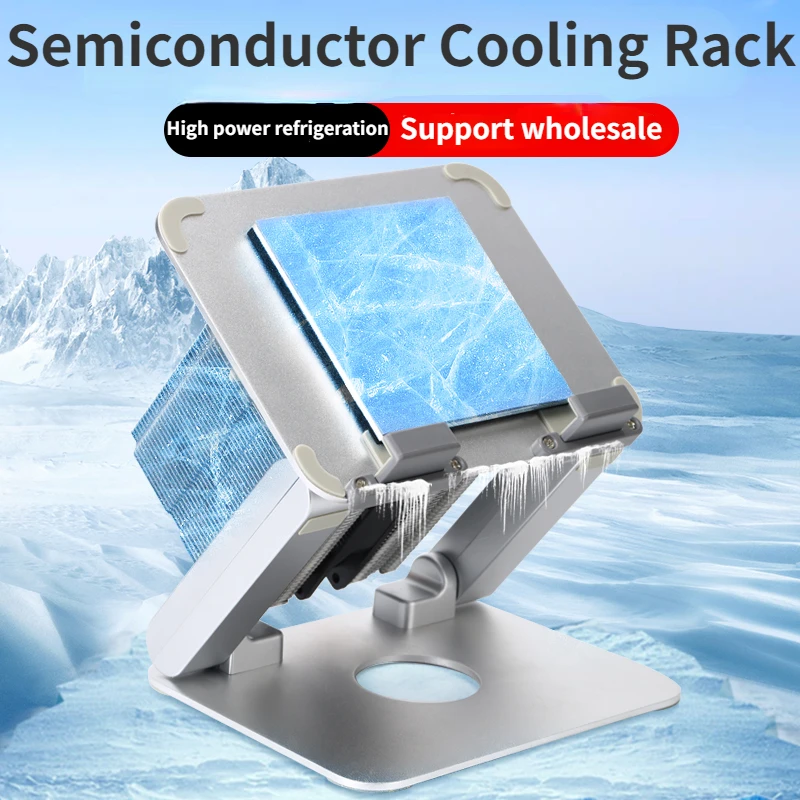 IpadStandTabletHolderPlateCoolingWaterCoolingSemiconductor