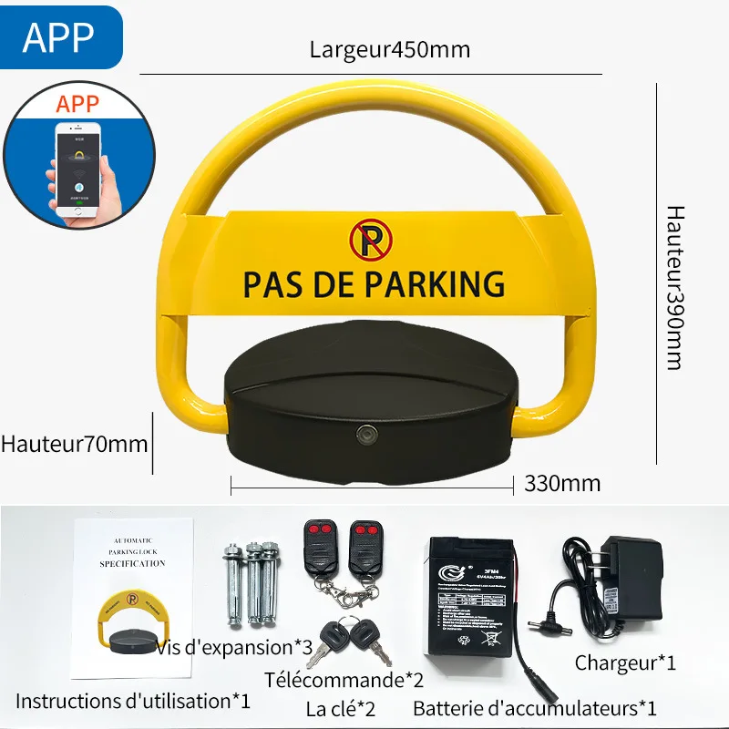 519 battery APP