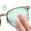 10/100PCS Individual Packing Cleaning Cloth Portable High Quality Glasses Cleaner Eyewear Cloth Len Phone Screen Cleaning Wipes 4