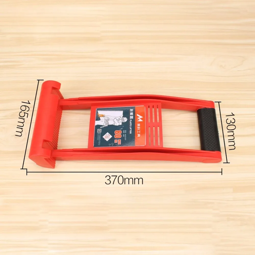 80KG Load Lifter Giant Panel Board Extractor TPR Handle Tile Plasterboard Marble Carrier Plywood Drywall Wooden Handy Grip Tool