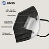 New Powecom Black FFP2 KN95 Mask Filter Face Masks 5 Layer Anti-Pollution Protective Dust Filter Safety Mask GB2626-2019 3