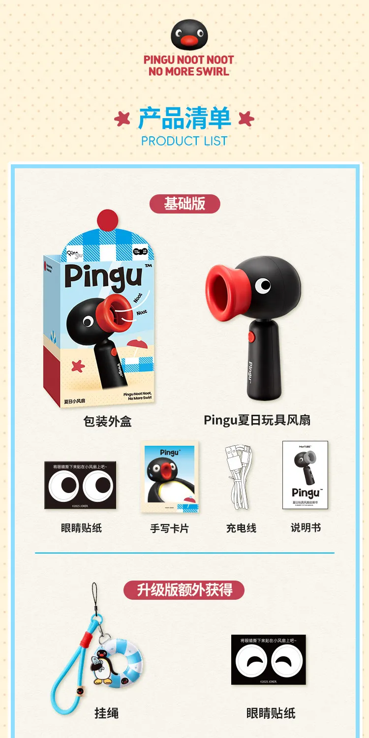 Maktub Pingu Handventilator in Pinguin-Form, tragbar, kühlend, Sommer, Outdoor-Geschenk für Freundinnen, Beste Freundin, Abschlussgeschenk – Detail 7