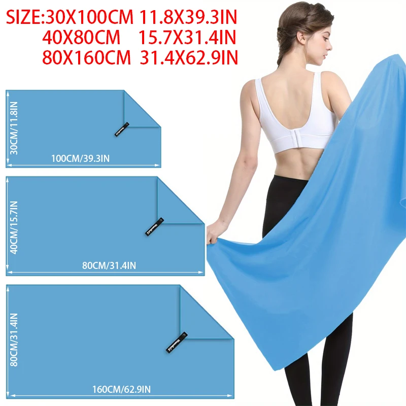 Quick-Dry Sports Towel Microfiber travel Sports Towel Running Yoga Gym Fitness Basketball Outdoor Camping Hiking BeachTowel 3PCS bath towels cotton towel microfiber cleaning towel microfiber towel set sports cooling towel
