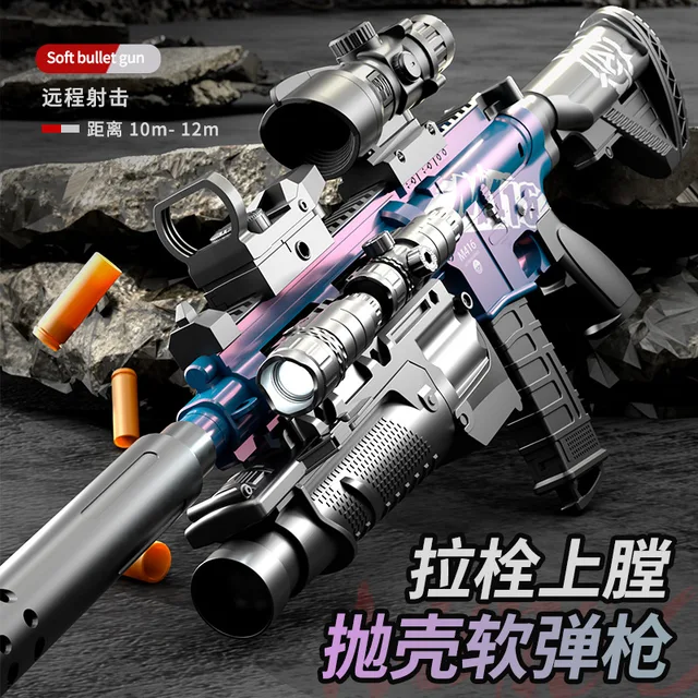 Newly Upgraded Manual Bolt Throwing Shell M416 Soft Bullet Gun Children's Simulation Rifle Shooting Battle Game Toy 1