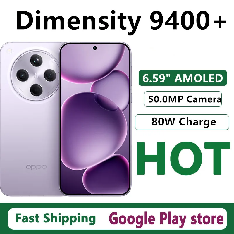 スマートフォン本体 OPPO Find X8s+ 12/256 PURPLE NEW OPPO FIND X8S+