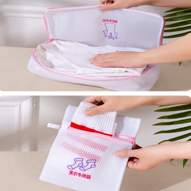 Laundry Bags Fine Mesh Embroidered Bra Lingerie Underwear Dirty Clothes Washing Machine Washable Mesh Laundry Basket Bag Clean  5
