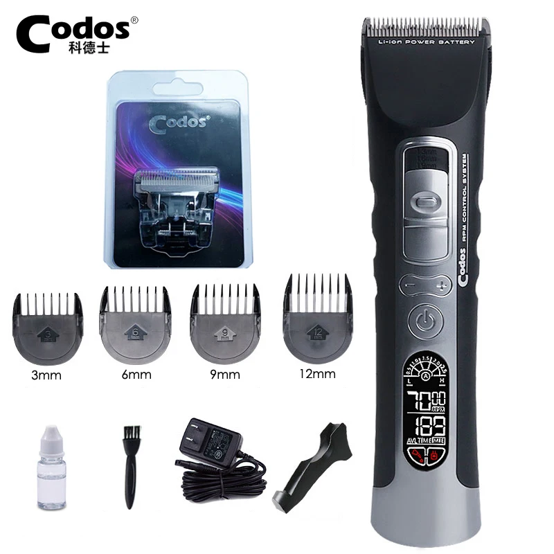 Codos 970 ο    Ŭ, LCD ÷,   Ʈ,  鵵, 7000rpm