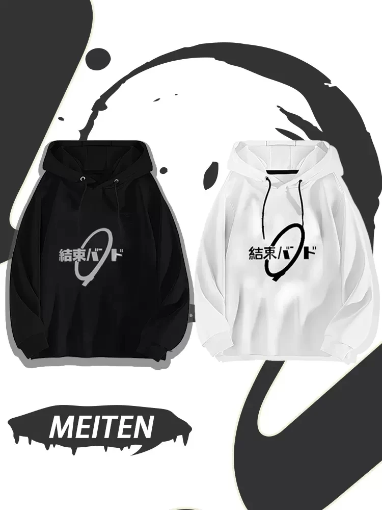 

Anime BOCCHI THE ROCK! Gotoh Hitori Hooded Hoodie Sweatshirt Coat Cosplay Loose Costume Cosplay Men Women Student Pullover Tops