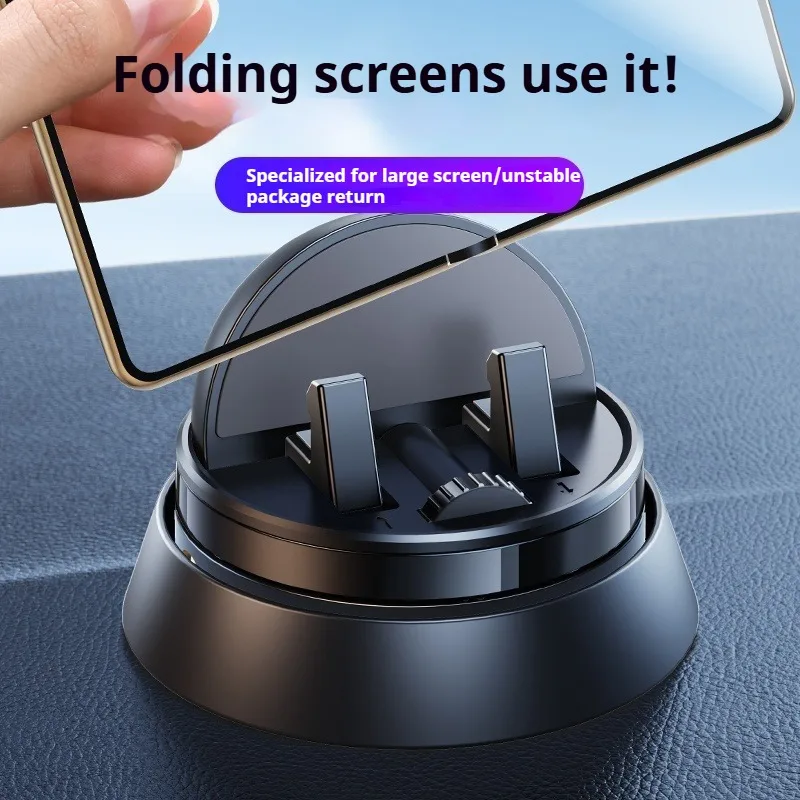 Eary Car Phone Holder Stand Mount for Dashboard With 360 Rotatable Stand for iPhone 17 16 Pro Max Samsung S25 Ultra Z Fold 7 6 5