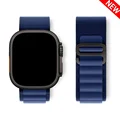 Navy Alpine Loop 13
