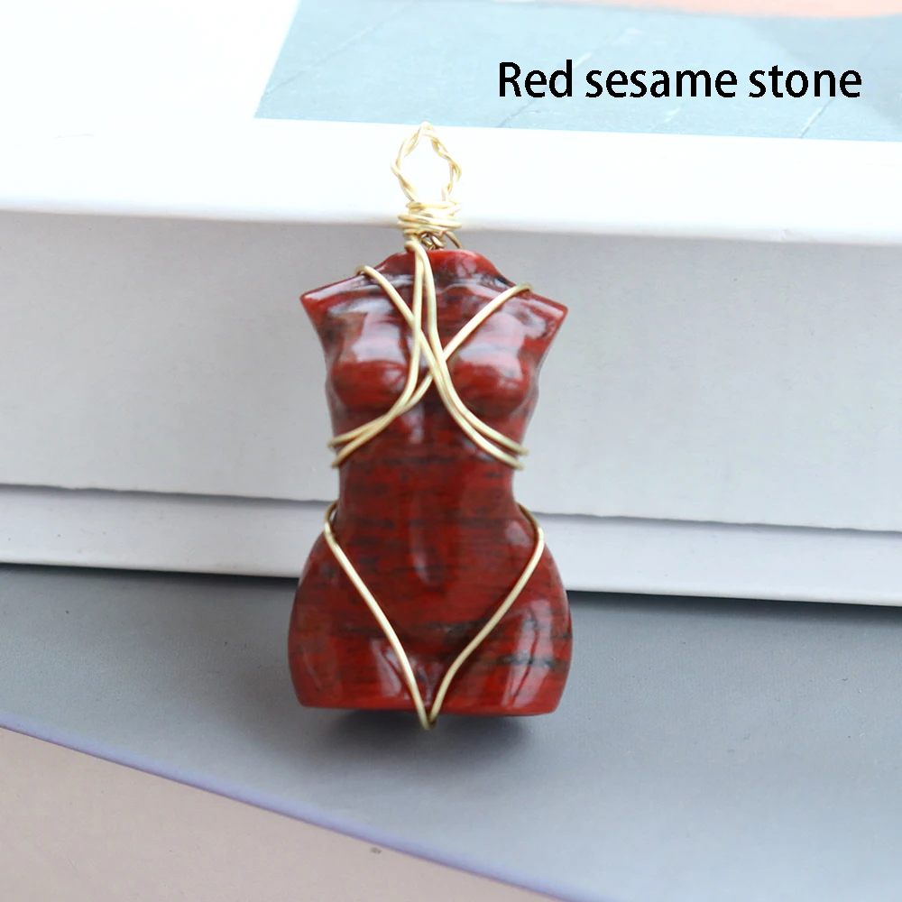 Red sesame