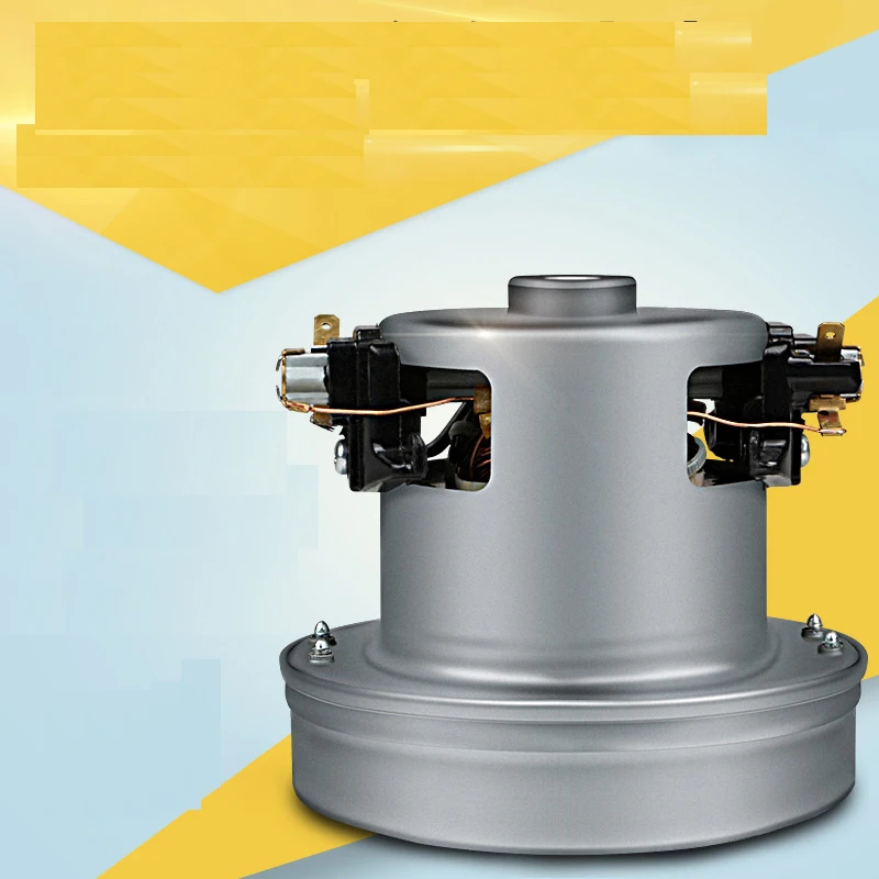 Vacuum cleaner motor parts, 1200W general purpose, FC8347, FC8344, FC8188