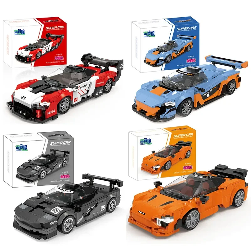 Speed Champions Hypercar Building Blocks – Famous Sport Vehicle Toy Gifts