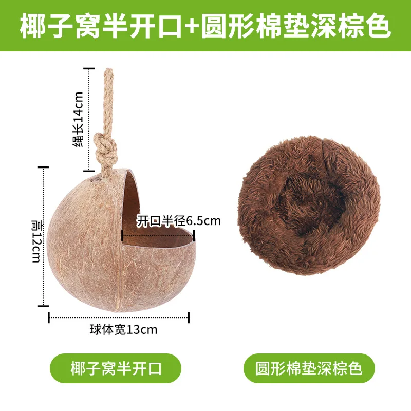 Hamster Coconut Shell Nest Bird Nesting Habitat Guinea Pig Bedding Climbing Ladder Slide Parrot Slide Wood for bird nest