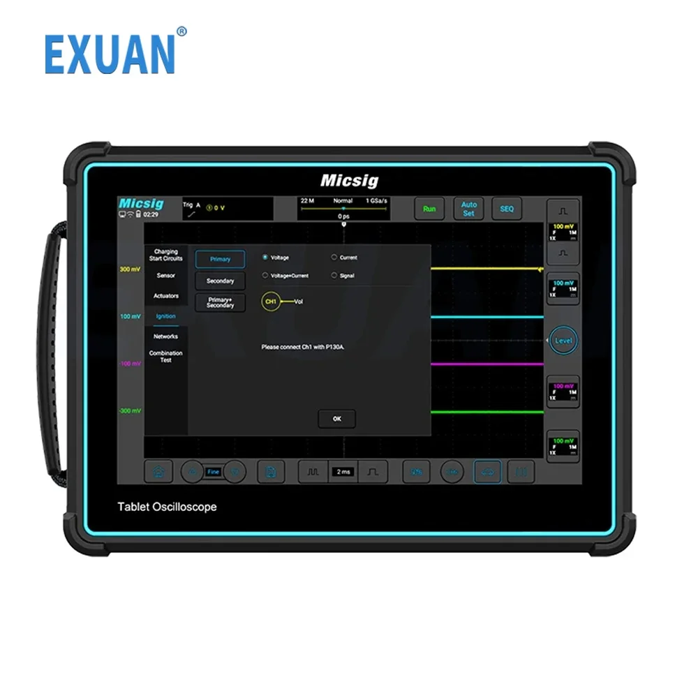 Store Home Products Feedback