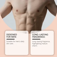 Crème hydratante pour hommes, nourrissante, peau sèche, douce et lisse, hydratation quotidienne, Non grasse, Absorption rapide 5