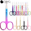 6/3/1pcs Eyebrow Scissors Stainless Steel Eyelash Trimmer Facial Nose Hair Remover Nail Cuticle Beauty Scissor Makeup Tools 1