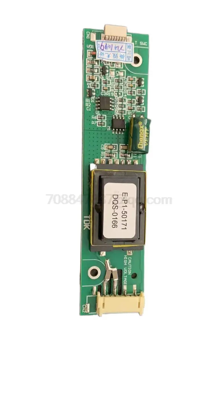  DQS-0166 / E-P1-50171/ DS-205 HBL-0321 LCD Ʈ ι  