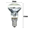 Replacement Lava Lamp E14 R39 30W Spotlight Screw In Light Bulb Clear Reflector Spot Light Bulbs Lava Incandescent 2