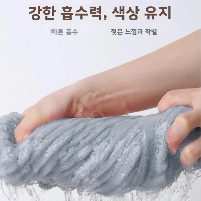 여성용 두꺼운 초흡수 드라이 헤어캡 빠른 건조 무건조 새 목욕캡 세안 타월 헤드랩 헤어타월