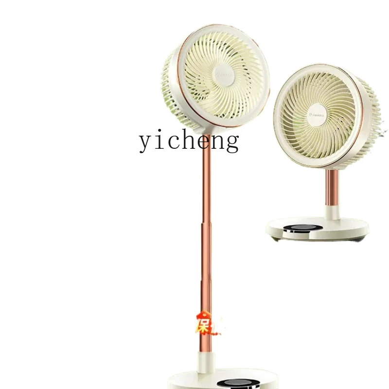 ZK 아로마 테라피 모기 구충제, 접이식 공기 순환기, 무선 충전식 전기 선풍기