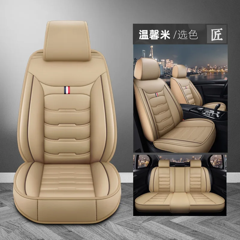 풀 커버리지 내구성 가죽 자동차 시트 커버 아큐라 전 차종 MDX 아스트라 RDX CDX ZDX RL TL RSX 호환