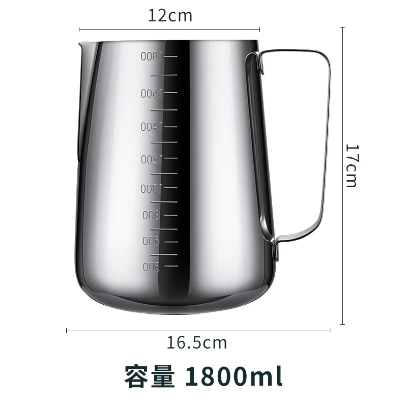1800ML