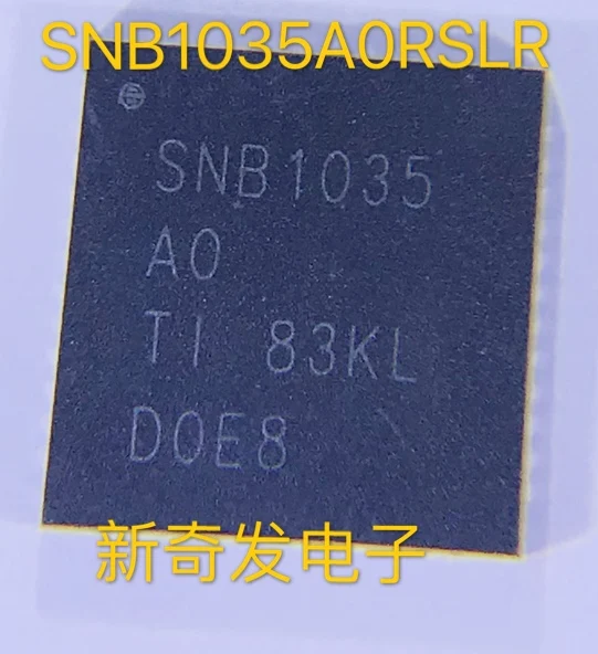 

Бесплатная доставка SNB1035A0RSLR QFN48 SNB1035A0 10 шт.