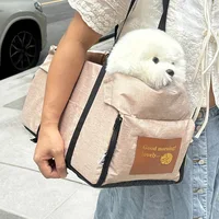 Car pet kennel mat, universal in all seasons, multi-function portable pet bag. 3