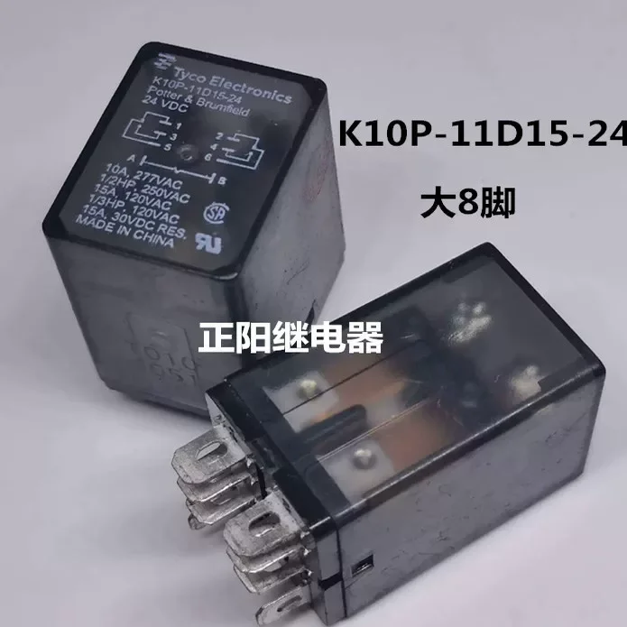1pcs 새로운 오리지널 K10P-11D15-24 전원 릴레이 8핀 24V