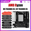 Kingnovy N17 AMD Motherboard NAS PC BOARD Ryzen 9 7940HS ES 7840HS ES Gamer ITX Mainboard 2xNVMe 4xSATA PCIEx8 2xDDR5 2x2.5G LAN 1