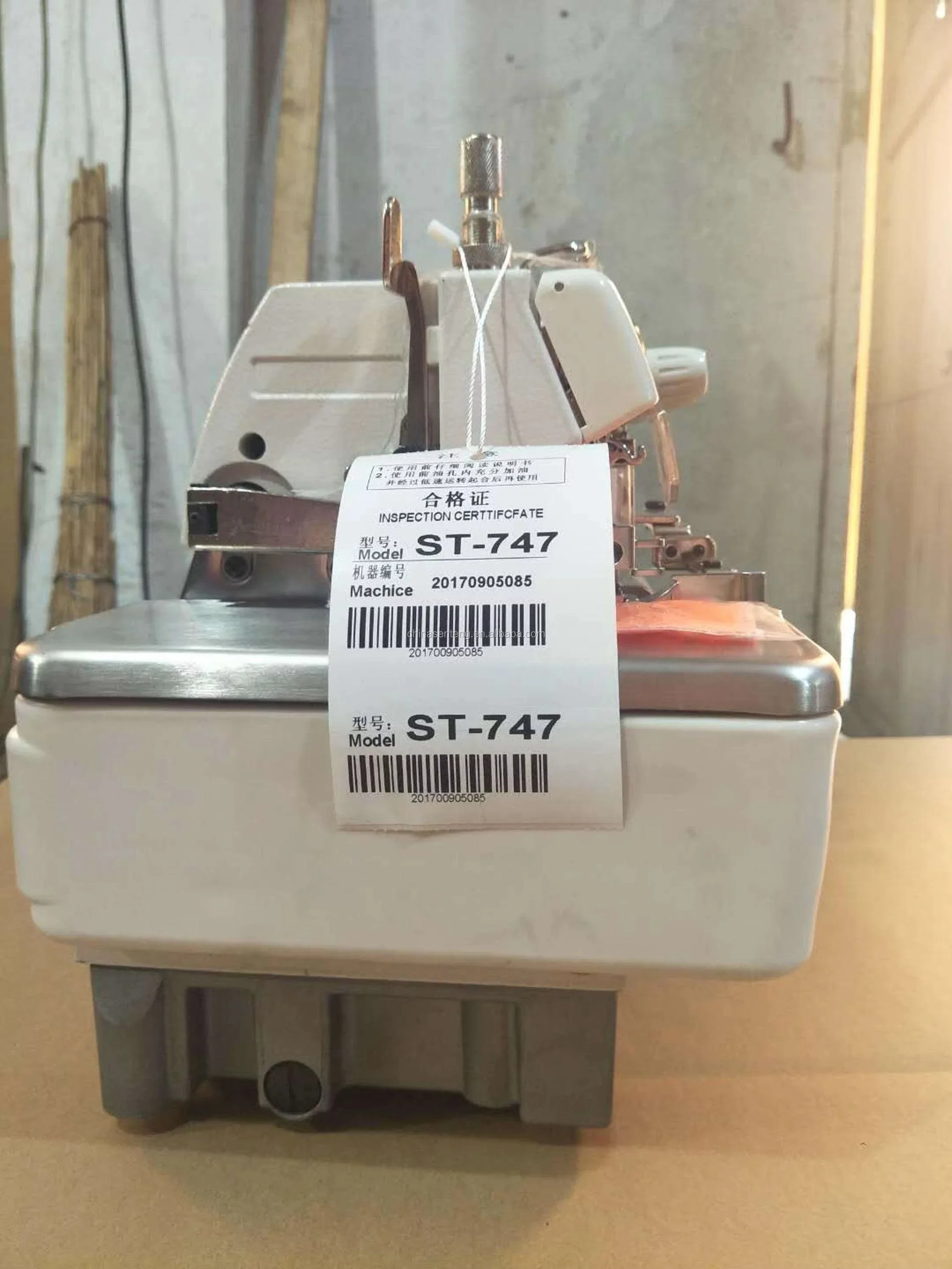 ST- 747D Industrial Sewing Machine New Mechatronics High Speed Overlock Sewing Machine