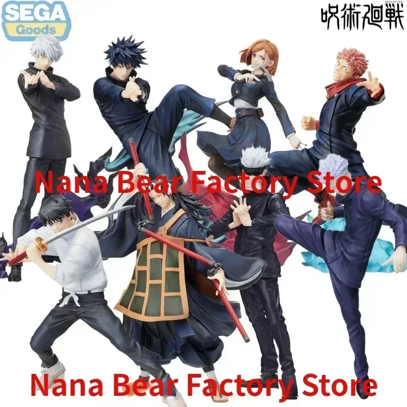 In Stock SEGA Original Jujutsu Kaisen Character Collectible Anime Figures Set