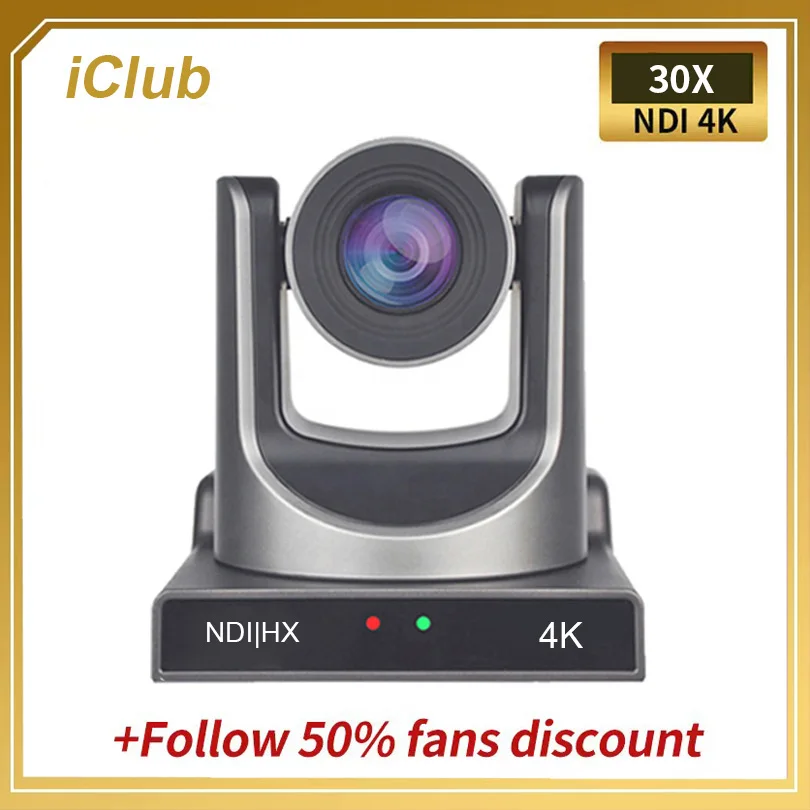 Iclub-NDI 4K 8MP 20X 광학 줌 PTZ 회의 카메라, SDI HDMI LAN USB POE 포함, 스튜디오 교회 라이브 스트리밍 방송용