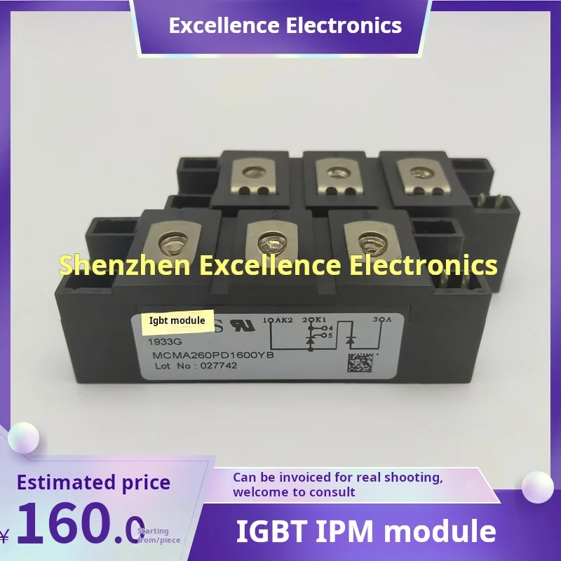 

Новый диодный модуль Mcma260pd1600yb mcma260p1600ya Mcma260pd1800yb