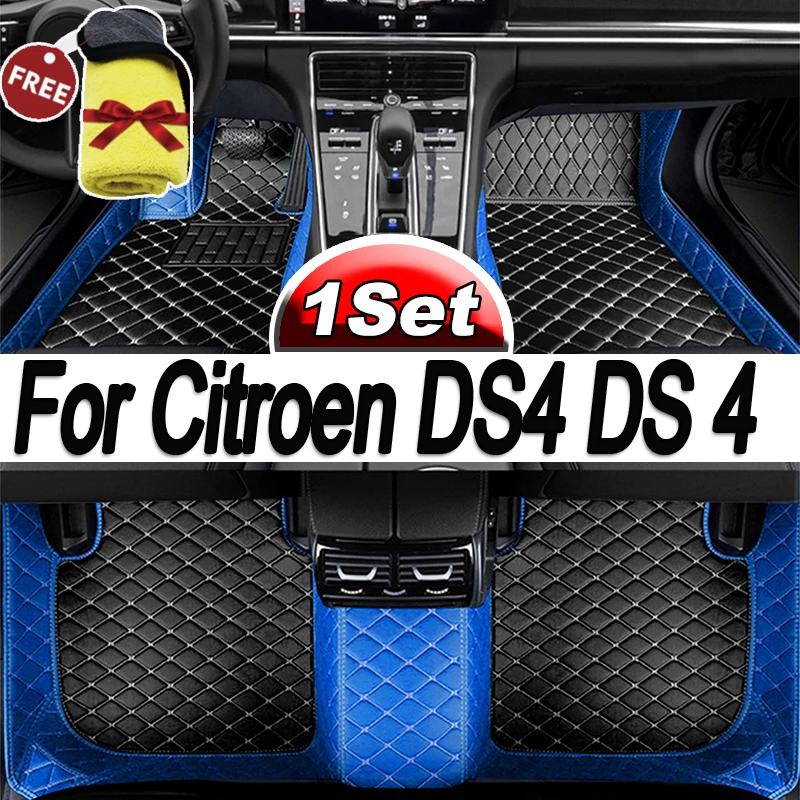 

Автомобильные коврики для Citroen DS4 DS 4 NX 2010 ~ 2018, противогрязные коврики, прочные кожаные коврики, водонепроницаемые коврики, автомобильные аксессуары 2017