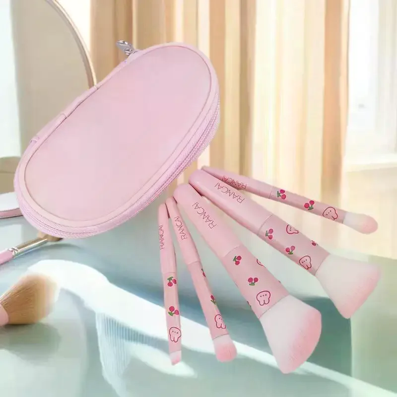 5-Piece Premium Makeup Brush Set with Case