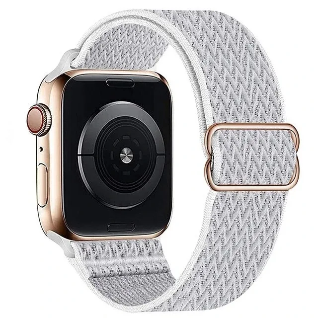Adjustable Elastic Nylon Strap