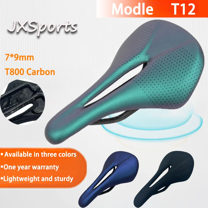 Bicycle Saddle Saddle Cushion Leather Carbon Fiber Bicycle Seat Cushion 143mm 124g