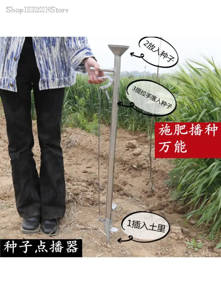 Seed Corn Seed Peanut Automatic Seeder Planting Soybean Seeder Spotting Machine