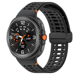 Timeless Magnetic Silicone Replacement Band - Soft & Durable Comfort for All Genders (07 Black)